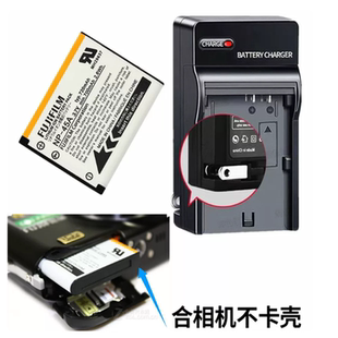 适用富士NP-45A相机电池+充电器Z91 JX405 Z808 JX305 JX255 J38