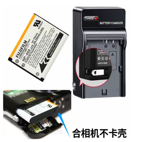 适用富士mini90充电器NP45A电池