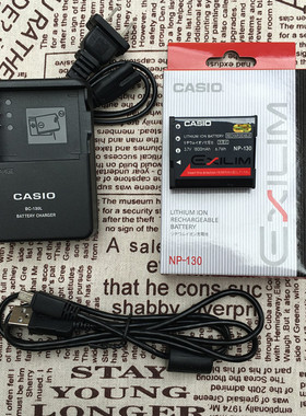 适用于卡西欧EX-ZR500 ZR510 ZR1500相机电池NP130+充电器+数据线