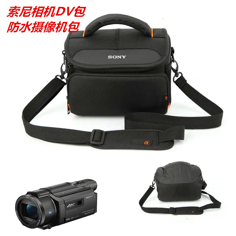 适用索尼摄像机DV包FDR-AX33/40/60 AX700AX100 CX900E单肩相机包 3C数码配件 数码相机包 原图主图