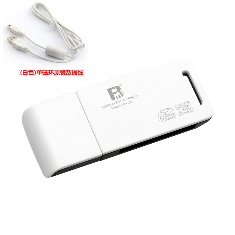 佳能卡读卡器数据线单反相机SD