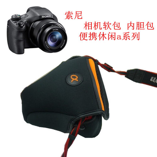 索尼相机软包HX300保护套