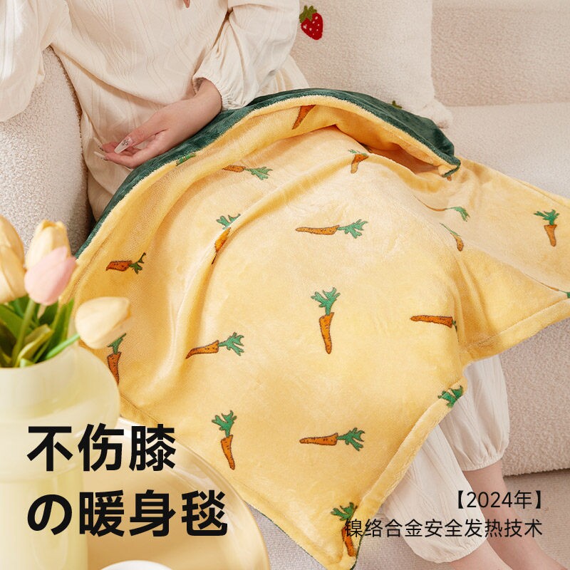 三春电热毯小型盖腿小块膝盖迷你
