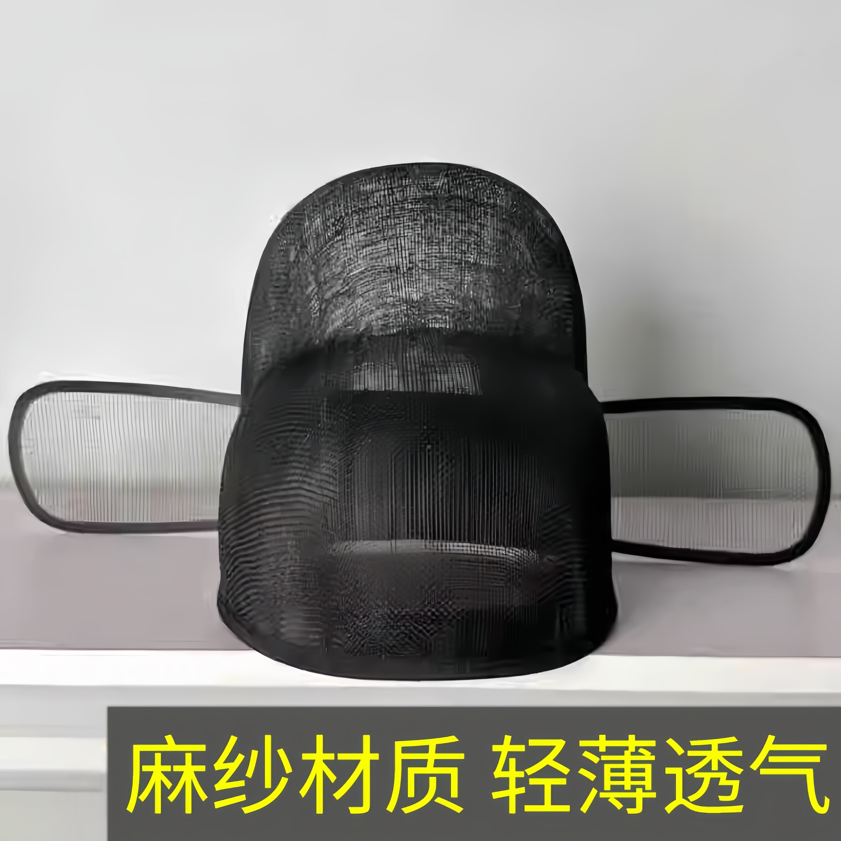 麻纱乌纱帽明制翼善冠轻薄透气明代汉服首服飞鱼服锦衣卫男帽官帽