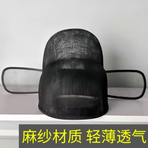 麻纱乌纱帽明制翼善冠夏季汉服帽