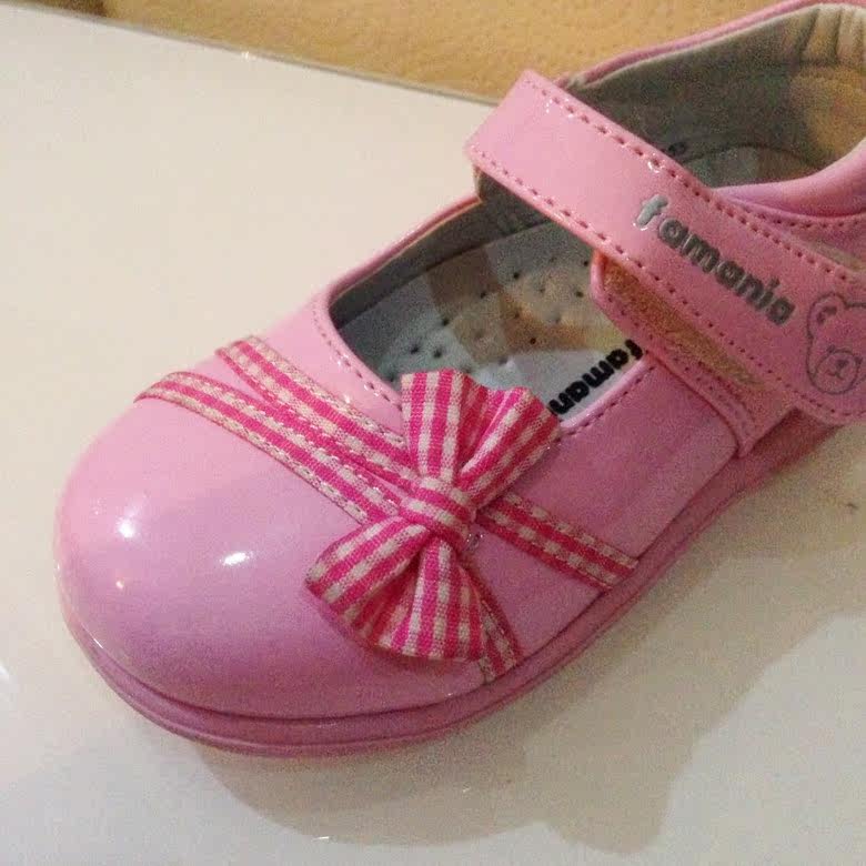 Chaussures enfants en PU - Ref 1040469 Image 4