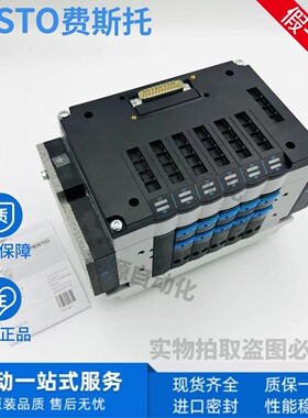 费斯托FESTO阀岛CPV10-VI/CPV14/18-GE-MP-DI02-01-FB4-6-8-ASI