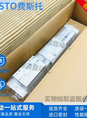 FESTO丝杆式电缸 EGC-70-200-BS-10P-KF-0H-ML-GK 3013389 现货