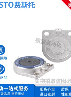 FESTO费斯托 膜片夹紧气缸 EV-40/50/63-5 184857 184858 184859
