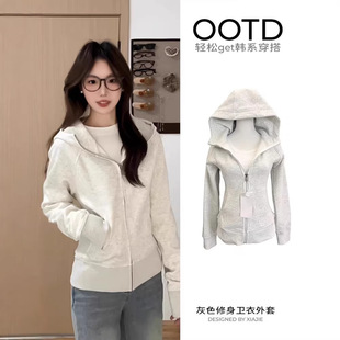 即墨卫衣加绒秋冬外套女2026新款女款加厚连帽正肩冬修身上衣女装