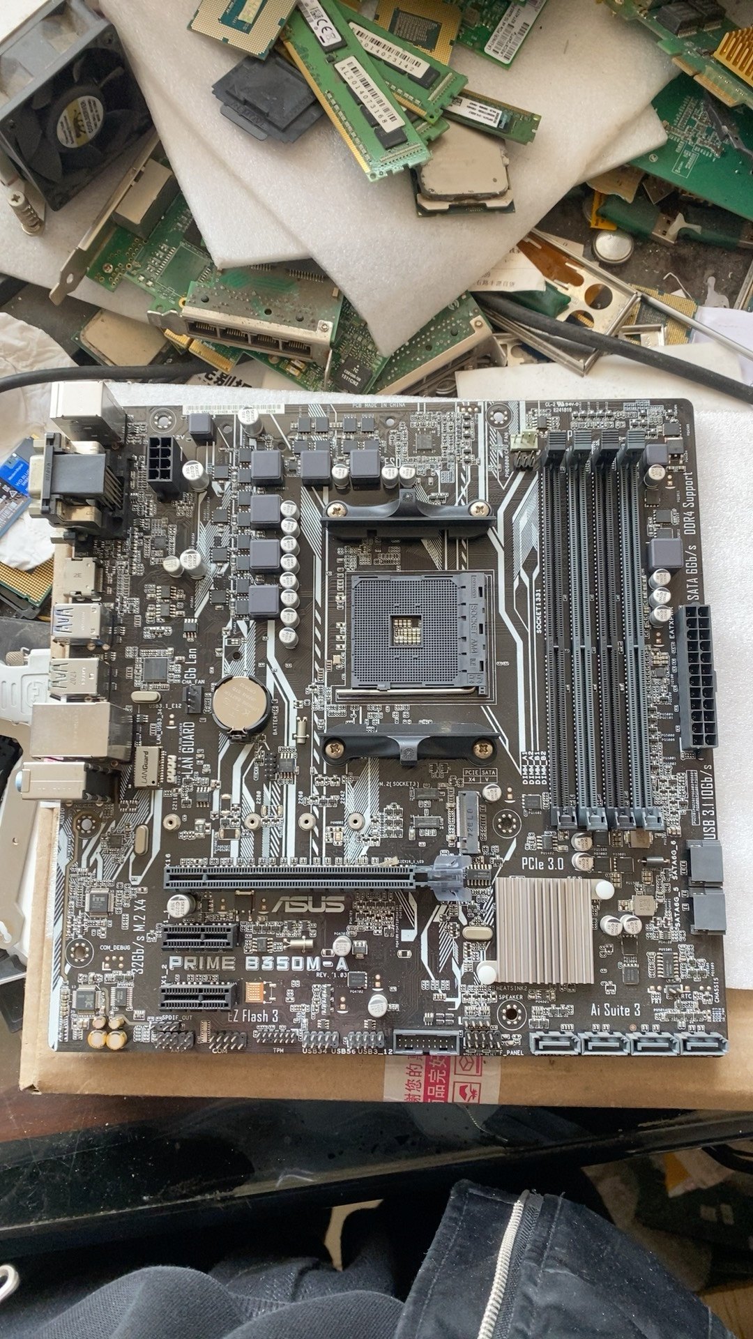 议价华硕 prime b350m-a主板