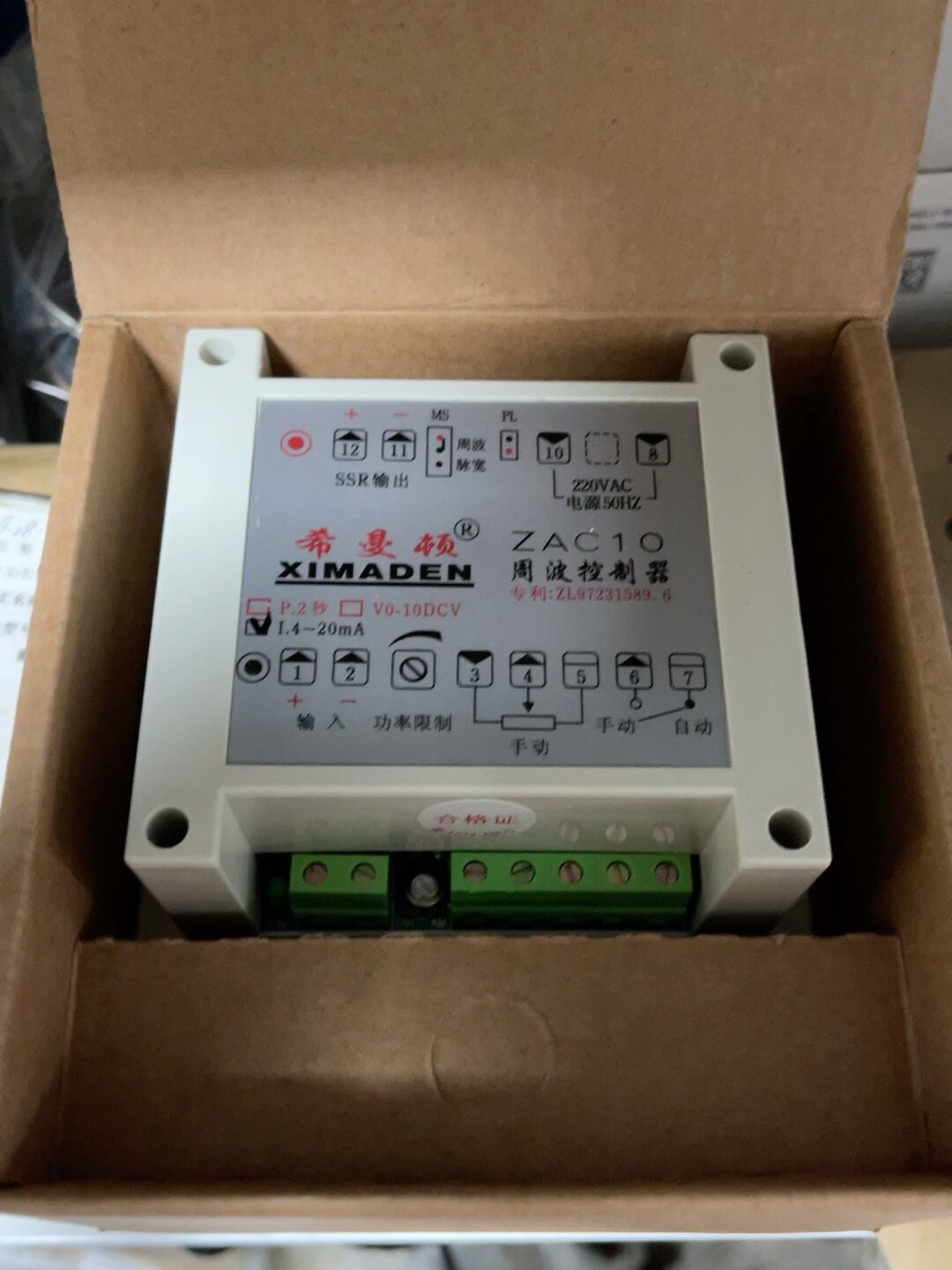 议价希曼顿周波控制器 全新一个 zac10