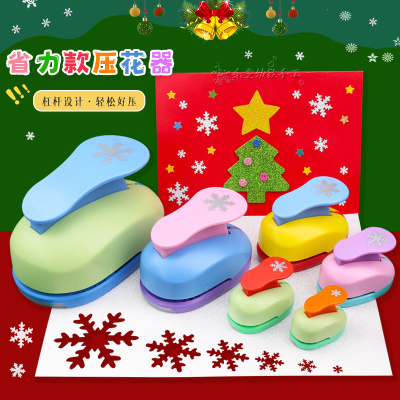 卡美省力压花器套装雪花DIY手工