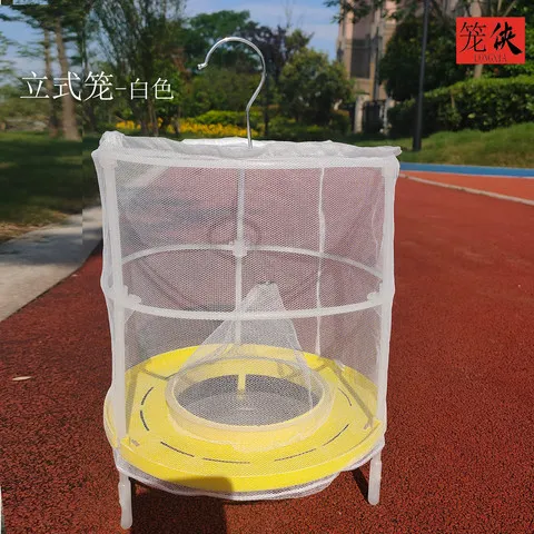 直供捕蝇笼立式笼苍蝇笼