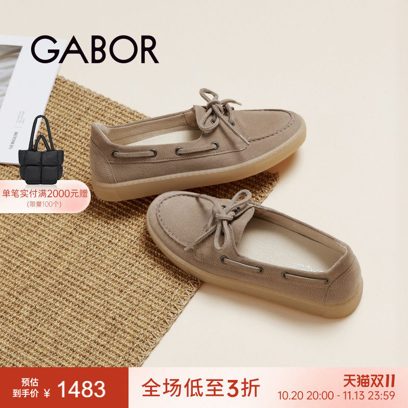 gabor复古通勤帆船乐福鞋