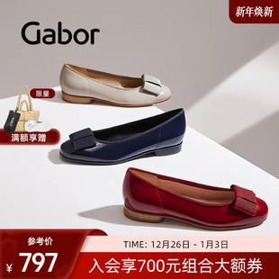 女单鞋 Gabor德国嘉步05100通勤小红鞋 JK制服蝴蝶鞋 款 四季