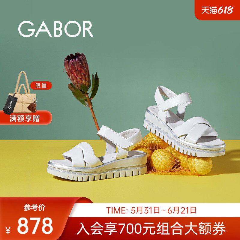 Gabor德国嘉步44622凉鞋 中跟 松糕跟魔术贴一字扣带厚底凉鞋