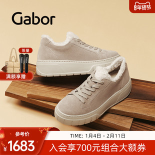 Gabor德国嘉步73221休闲鞋 2025秋冬新品 平底深口加绒休闲板鞋