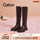 Gabor德国嘉步51859靴子 光面简约纯色侧拉链长靴女 经典