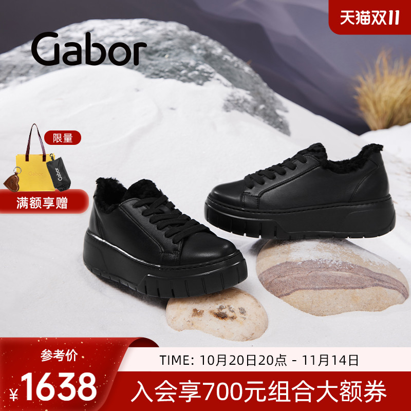 休闲鞋Gabor休闲平底深口