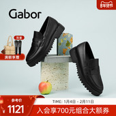 Gabor德国嘉步52453单鞋 黑色光面皮乐福鞋 中高跟经典 时尚