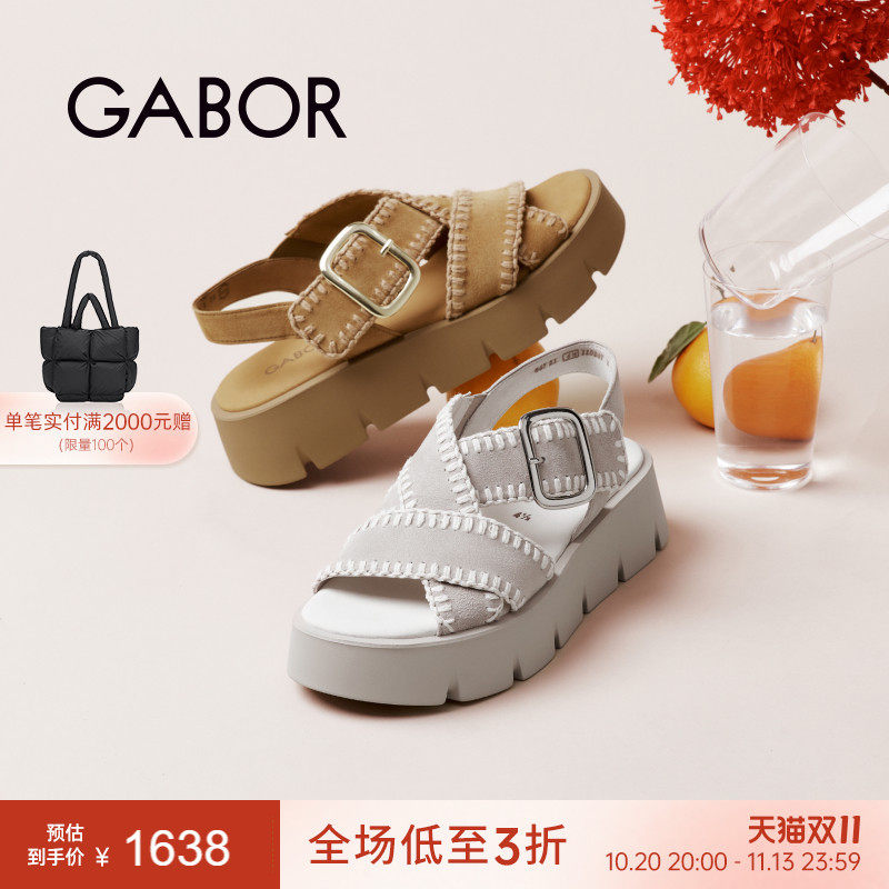 gabor平跟厚底魔术贴后空凉鞋