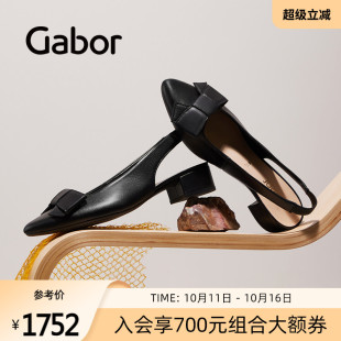 雅致后空粗跟凉鞋 Gabor德国嘉步41522凉鞋 时尚