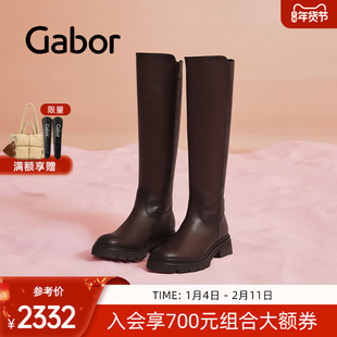 Gabor德国嘉步51859靴子 经典光面简约纯色侧拉链长靴女