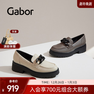 深口套脚乐福鞋 经典 女 中低跟粗跟时尚 Gabor德国嘉步35230单鞋