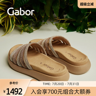 拖鞋 Gabor德國嘉步63752 2025春夏新款 通勤居家厚底舒適亮面時尚