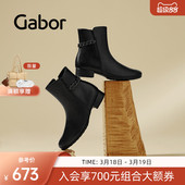 反绒金属撞色低跟短靴女 经典 Gabor德国嘉步32716靴子 时尚