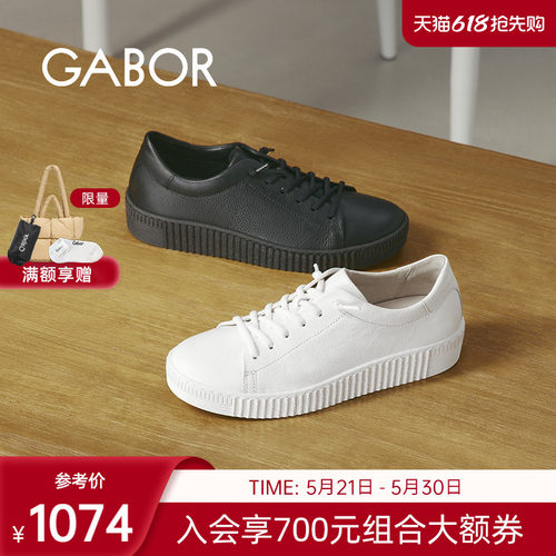 经典时尚平跟深口休闲鞋