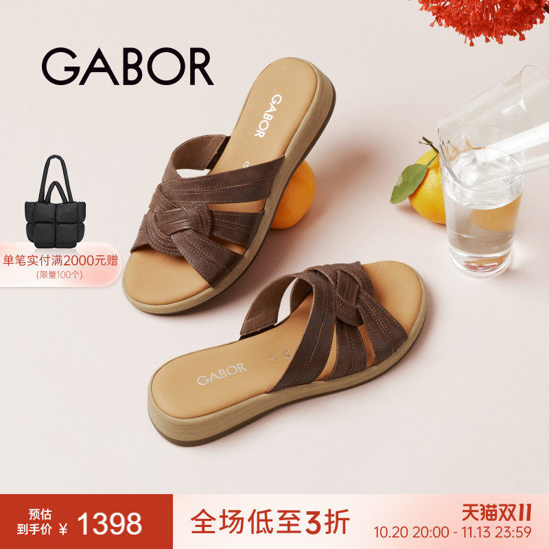 gabor圆头平跟休闲一字拖鞋