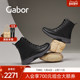Gabor德国嘉步56884靴子 光面纯色增高系带加绒休闲短靴