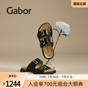 平跟魔術(shù)貼厚底精致拖鞋 Gabor德國嘉步 63756拖鞋 2025春夏新款