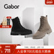 Gabor德国嘉步32515靴子 时尚 反绒磨砂平跟圆头拉链马丁靴女