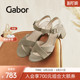 凉鞋 精致简约纯色粗跟时装 时尚 Gabor德国嘉步42913凉鞋