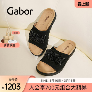 Gabor德国嘉步63740拖鞋  时尚平跟编织链条舒适一字拖鞋
