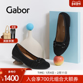 反绒纯色简约一脚蹬单鞋 Gabor德国嘉步52463单鞋 经典
