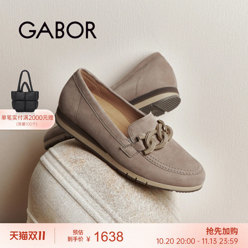 Gabor德国嘉步400401单鞋 26AW秋冬新品 金属搭扣绒面乐福鞋