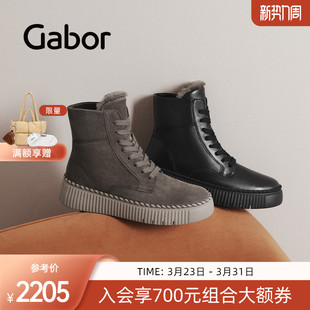 圆头平底毛绒工装 时尚 靴 2025AW新款 Gabor德国嘉步73541靴子
