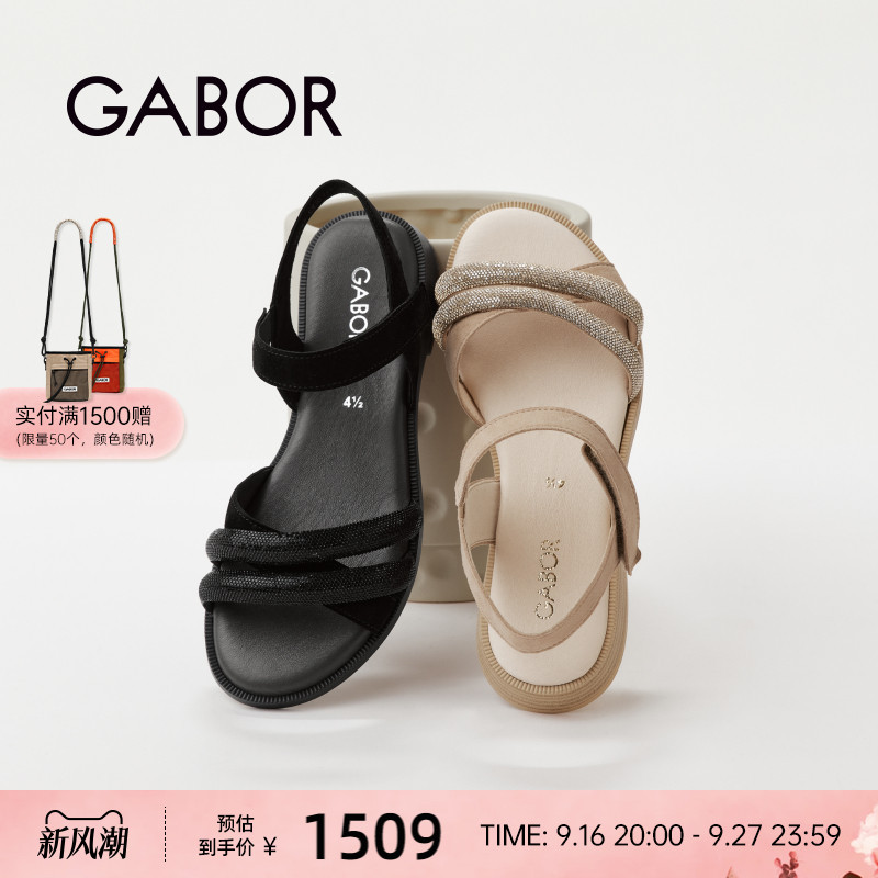 gabor闪钻斜袢后空凉鞋