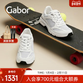 Gabor德国嘉步66893休闲鞋 厚底透气轻便舒适运动鞋