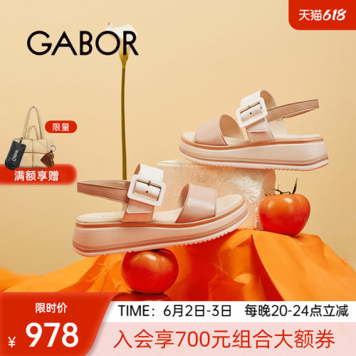嘉步粗跟羊皮圆头凉鞋