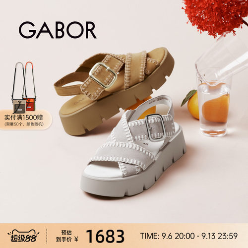 gabor平跟厚底魔术贴后空凉鞋