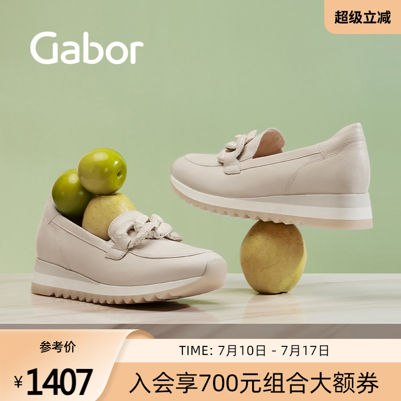 链条装饰一脚蹬平底单鞋