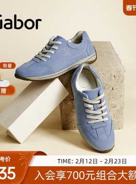 Gabor德国嘉步56385休闲鞋 时尚经典舒适通勤系带运动鞋
