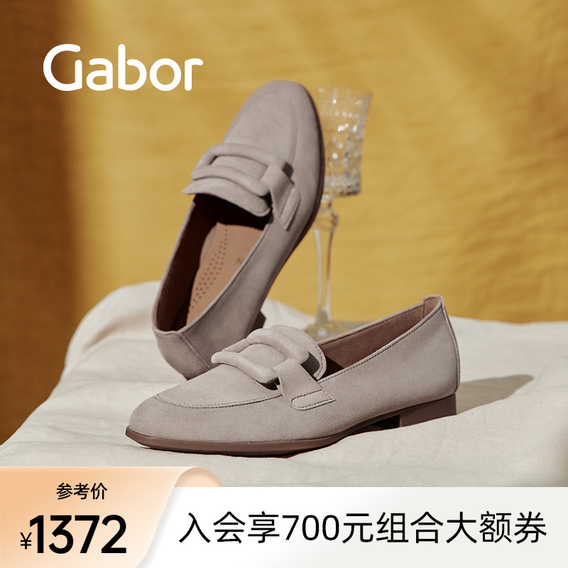 经典时尚磨砂粗跟乐福鞋