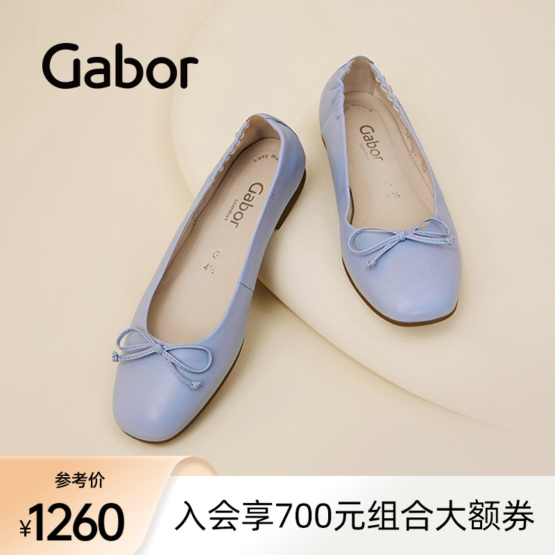 芭蕾舞鞋蝴蝶结舒适单鞋