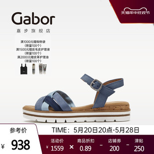 休闲绑带坡跟罗马凉鞋 Gabor德国嘉步82773凉鞋 经典 时尚 女